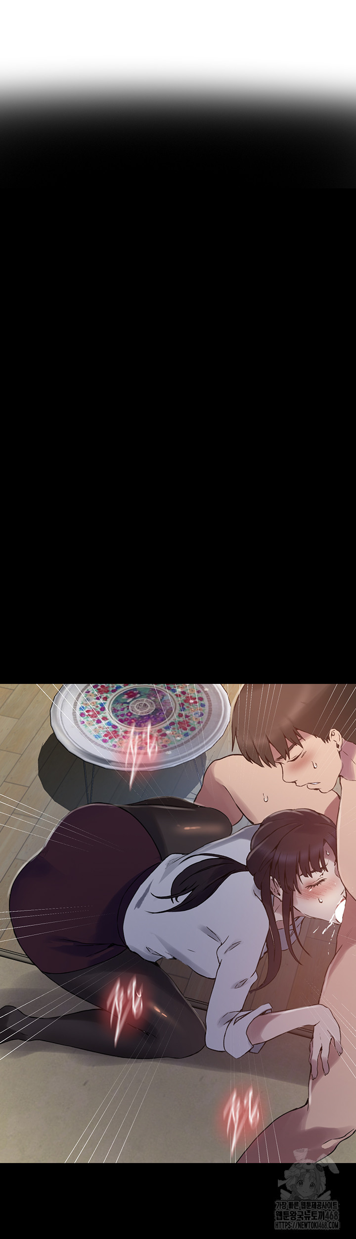 Secret Class Raw Chapter 258 - Page 39