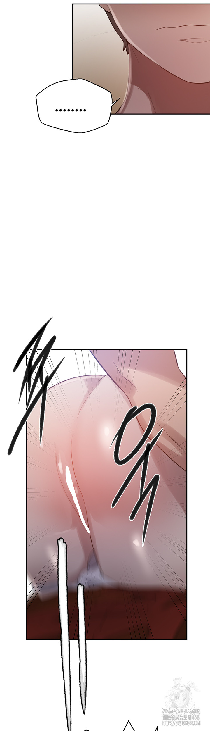 Secret Class Raw Chapter 259 - Page 34