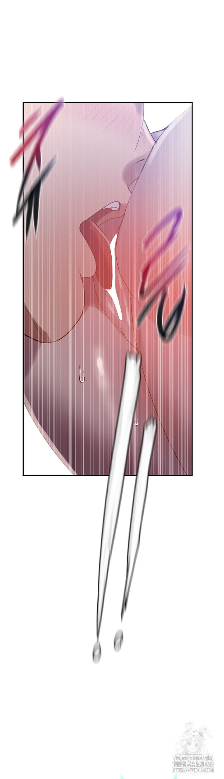 Secret Class Raw Chapter 259 - Page 38