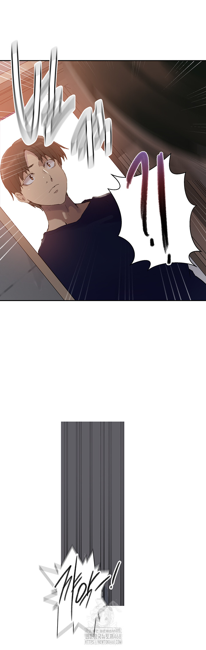 Secret Class Raw Chapter 265 - Page 28