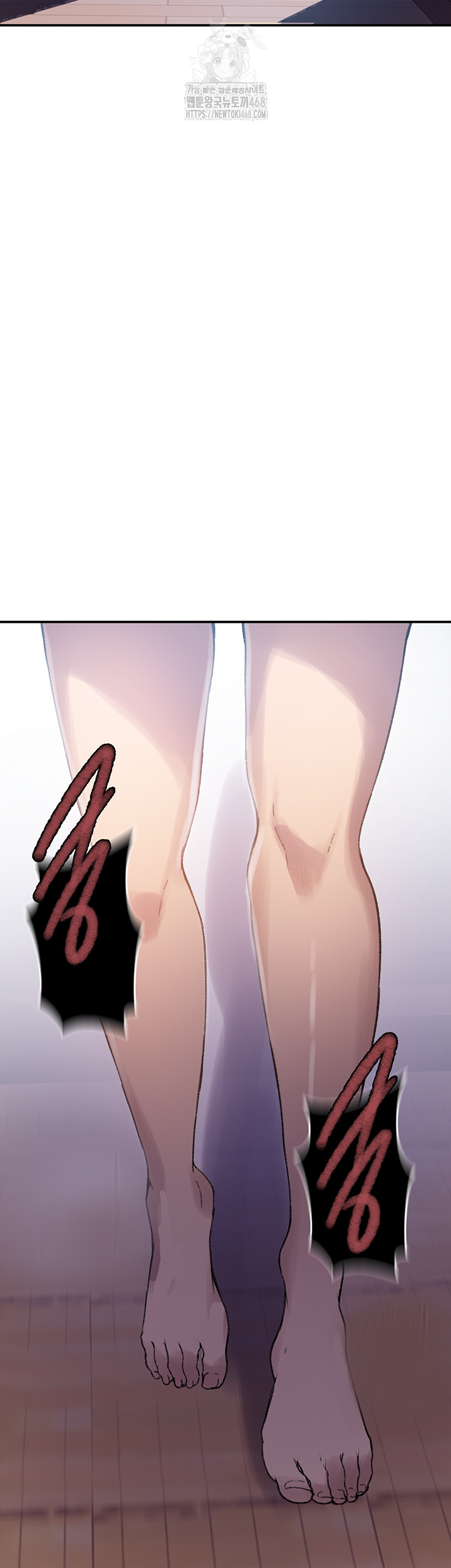 Secret Class Raw Chapter 273 - Page 30