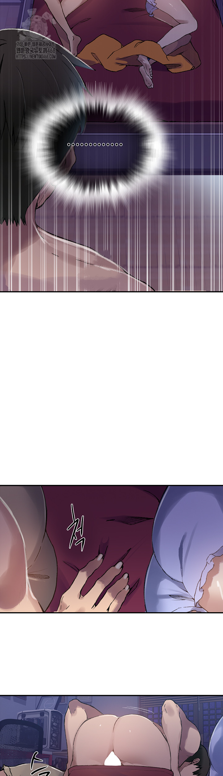 Secret Class Raw Chapter 273 - Page 32