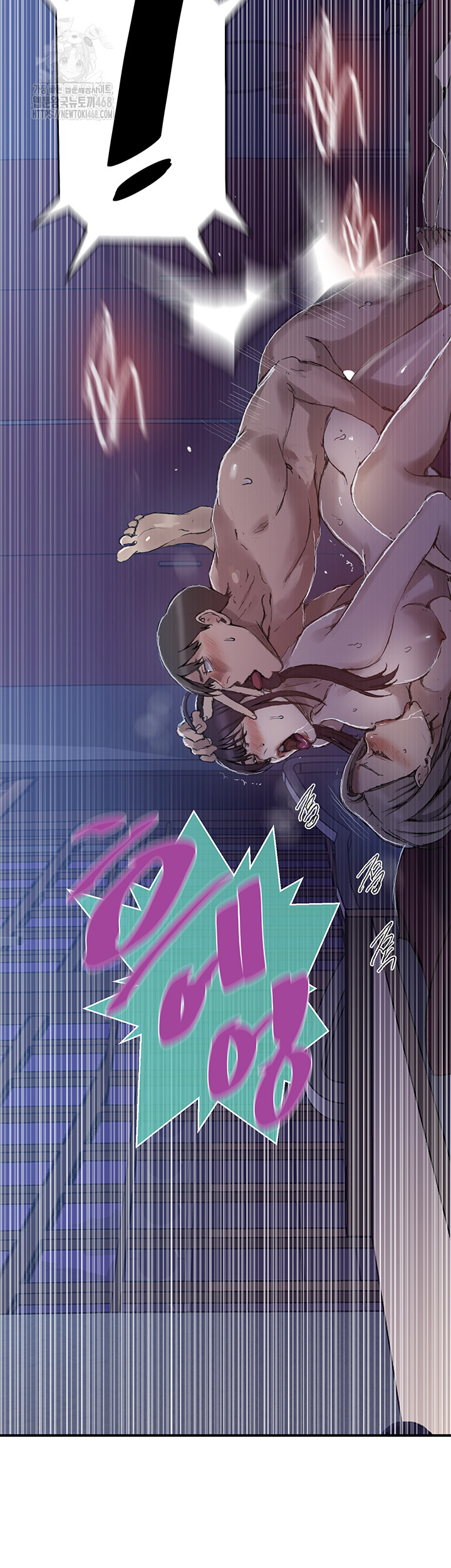 Secret Class Raw Chapter 275 - Page 38