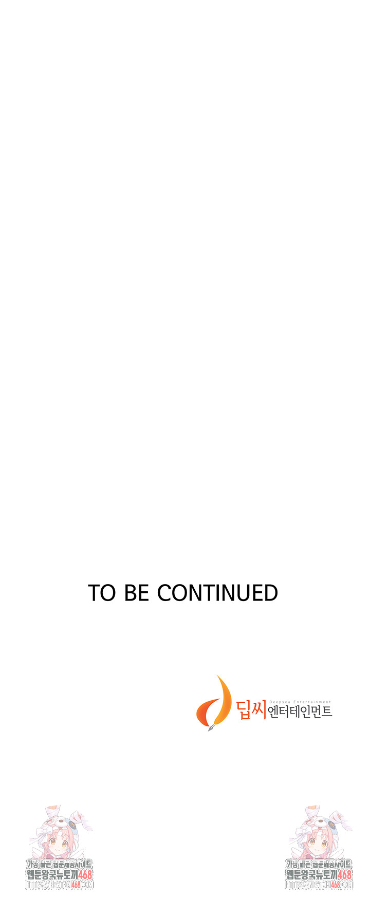 Secret Class Raw Chapter 275 - Page 40