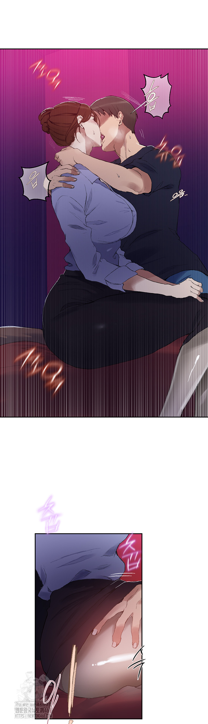 Secret Class Raw Chapter 280 - Page 18