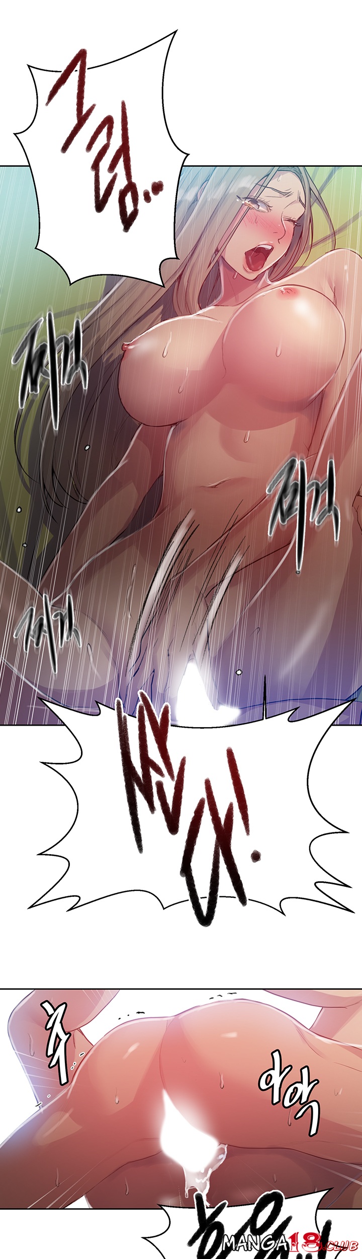 Secret Class Raw Chapter 79 - Page 33