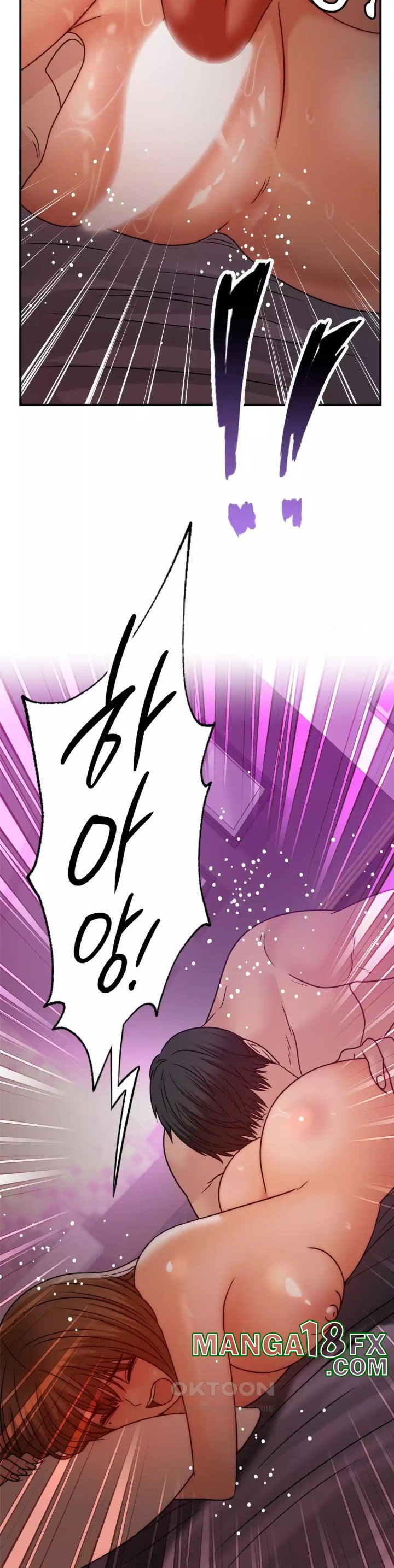 Stepmother’s Past Raw Chapter 33 - Page 26