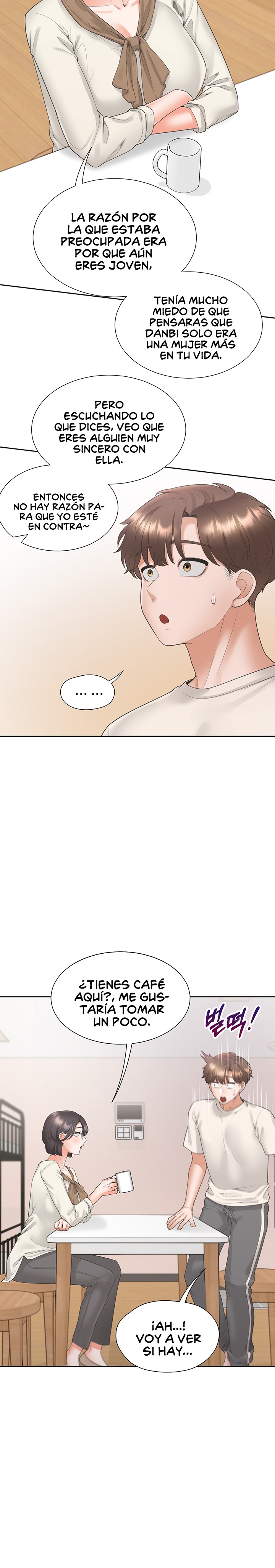 Bunking Bed Raw Chapter 101 - Page 14