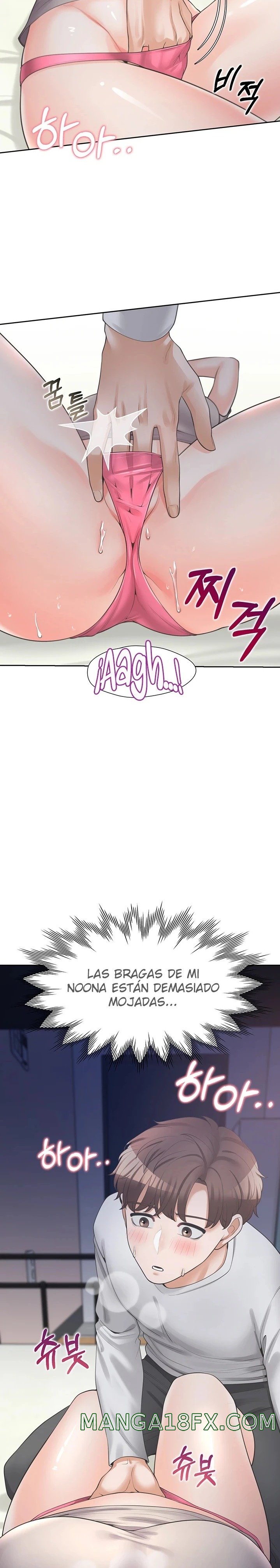 Bunking Bed Raw Chapter 16 - Page 13