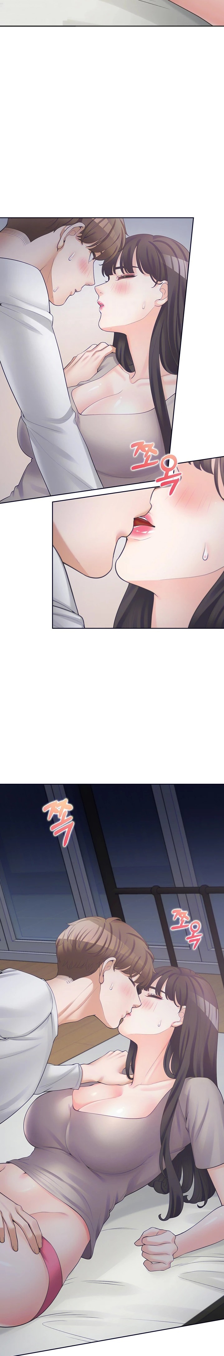 Bunking Bed Raw Chapter 16 - Page 6