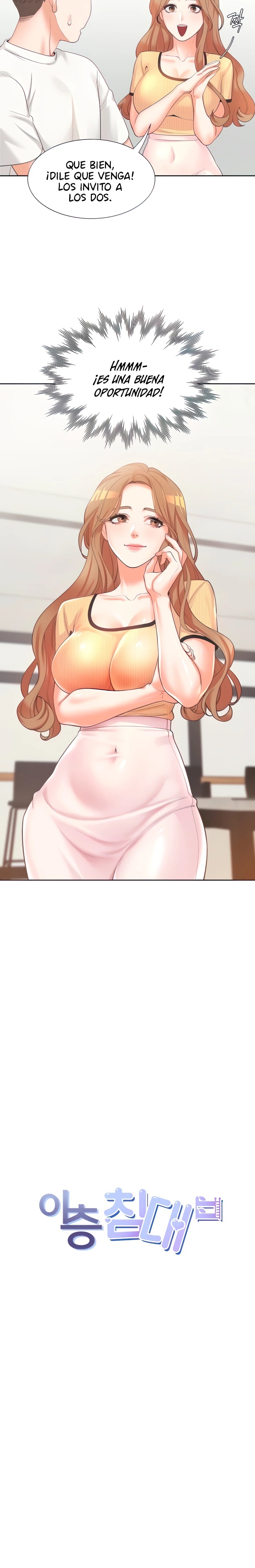 Bunking Bed Raw Chapter 3 - Page 7