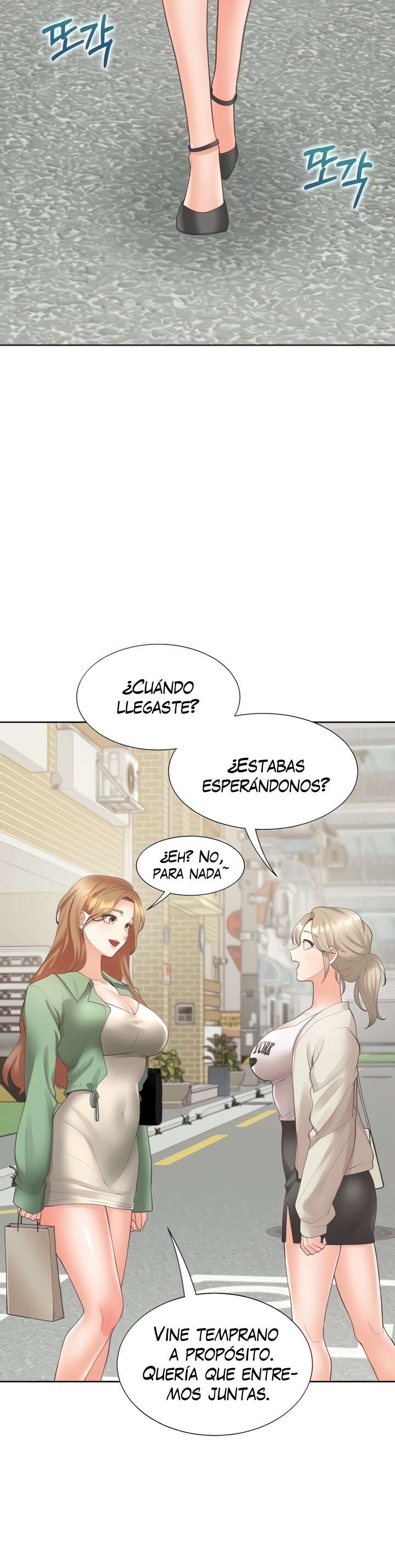 Bunking Bed Raw Chapter 33 - Page 4