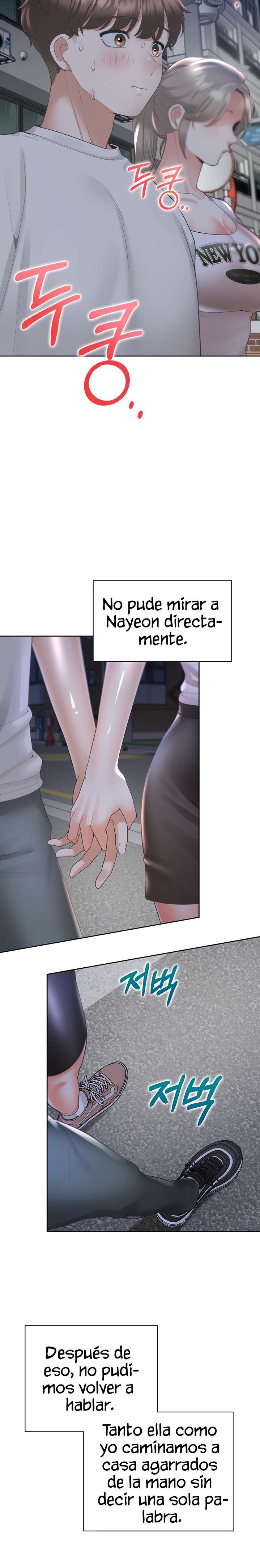 Bunking Bed Raw Chapter 34 - Page 10