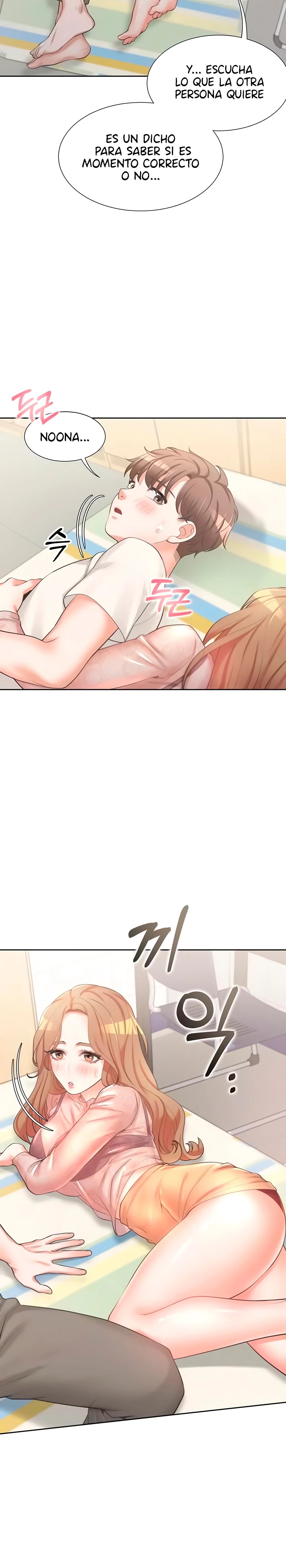 Bunking Bed Raw Chapter 4 - Page 9