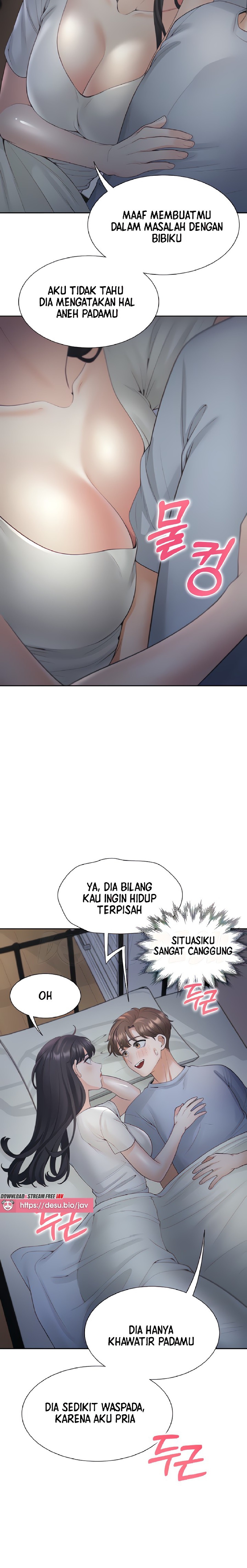 Bunking Bed Raw Chapter 43 - Page 2