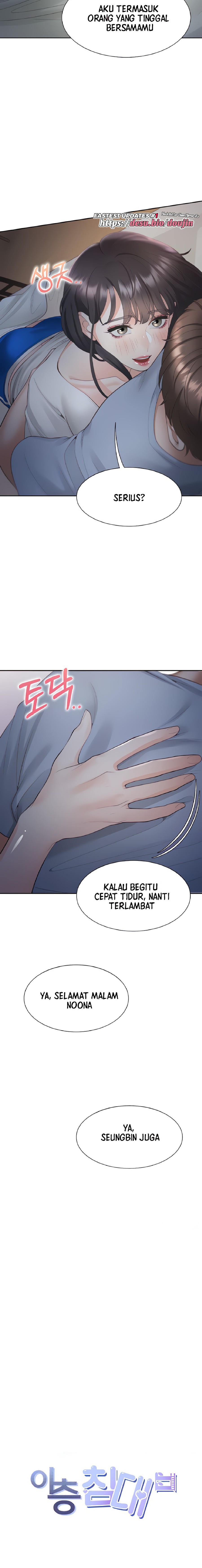 Bunking Bed Raw Chapter 43 - Page 7