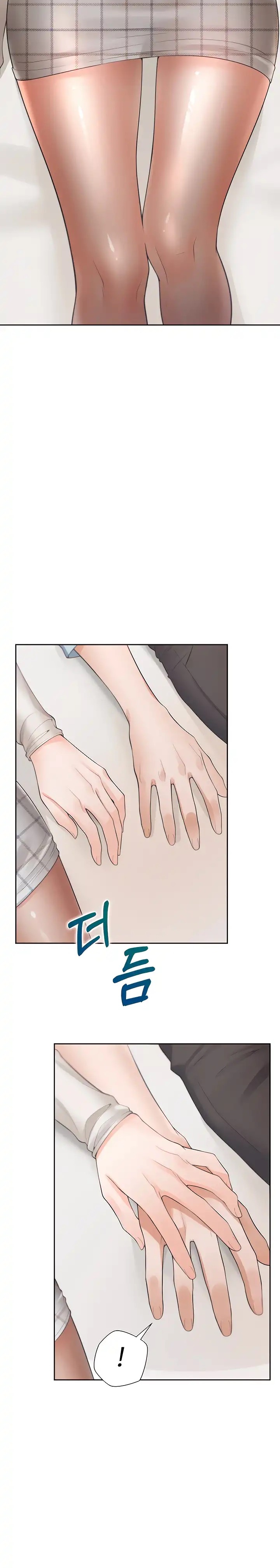 Bunking Bed Raw Chapter 44 - Page 27