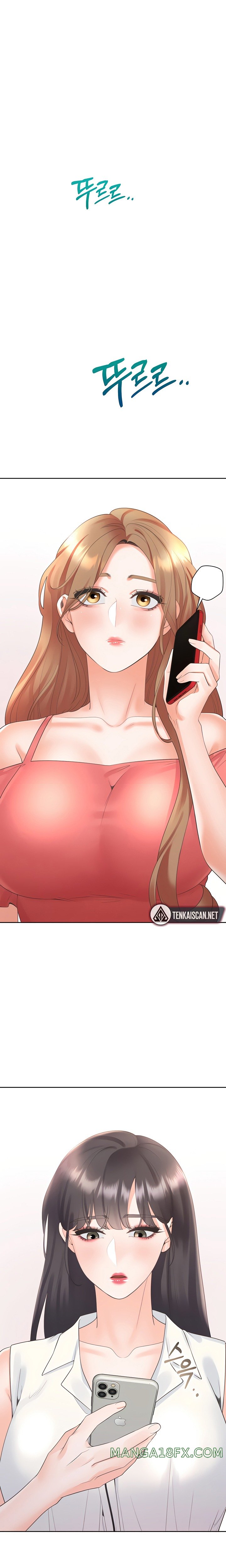 Bunking Bed Raw Chapter 53 - Page 1