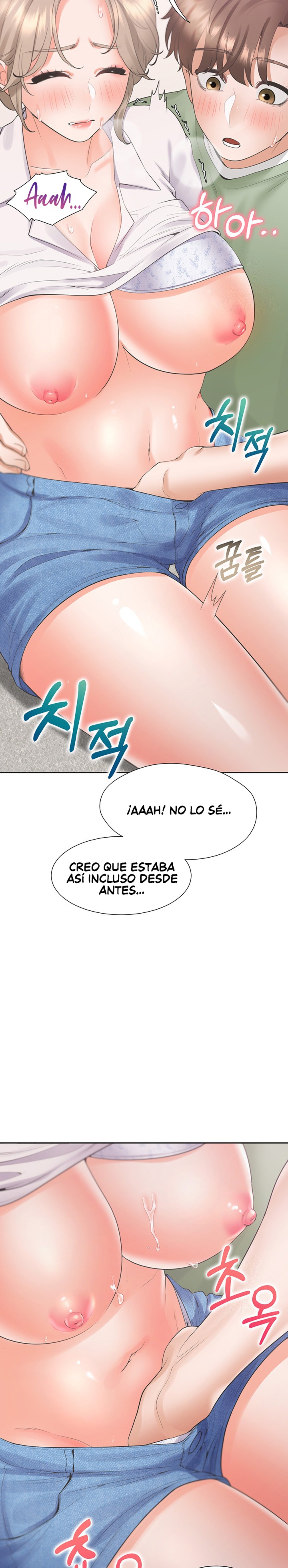 Bunking Bed Raw Chapter 57 - Page 12