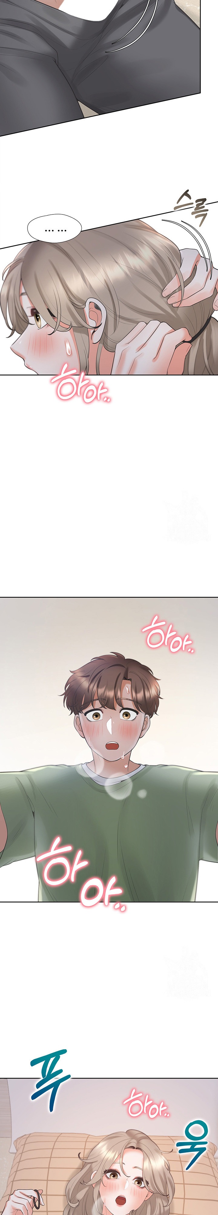 Bunking Bed Raw Chapter 57 - Page 23