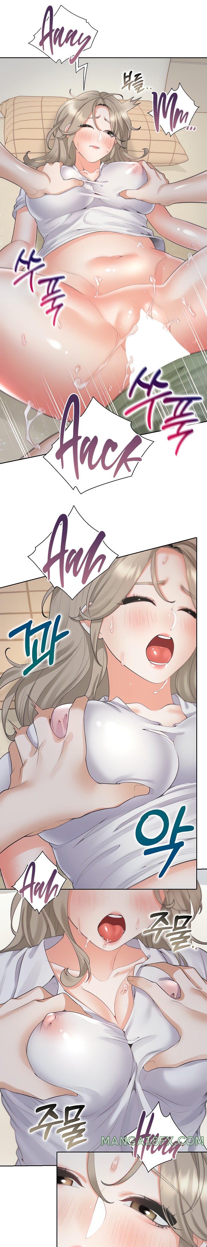 Bunking Bed Raw Chapter 58 - Page 13