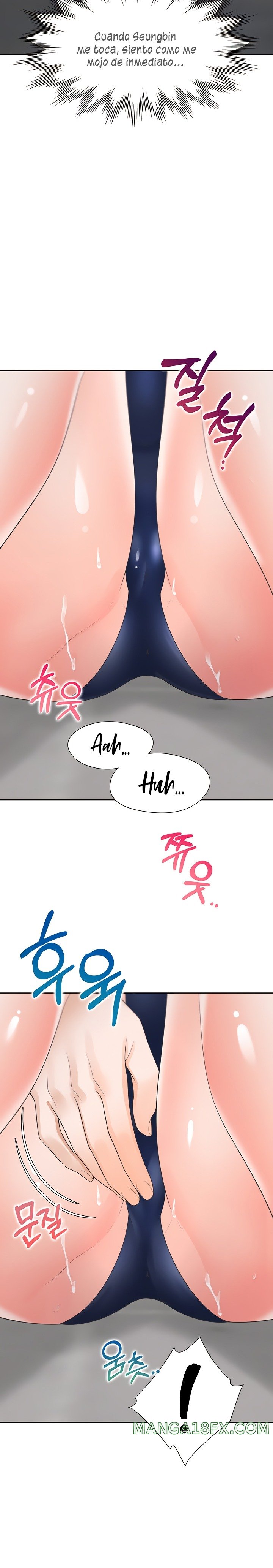 Bunking Bed Raw Chapter 67 - Page 24