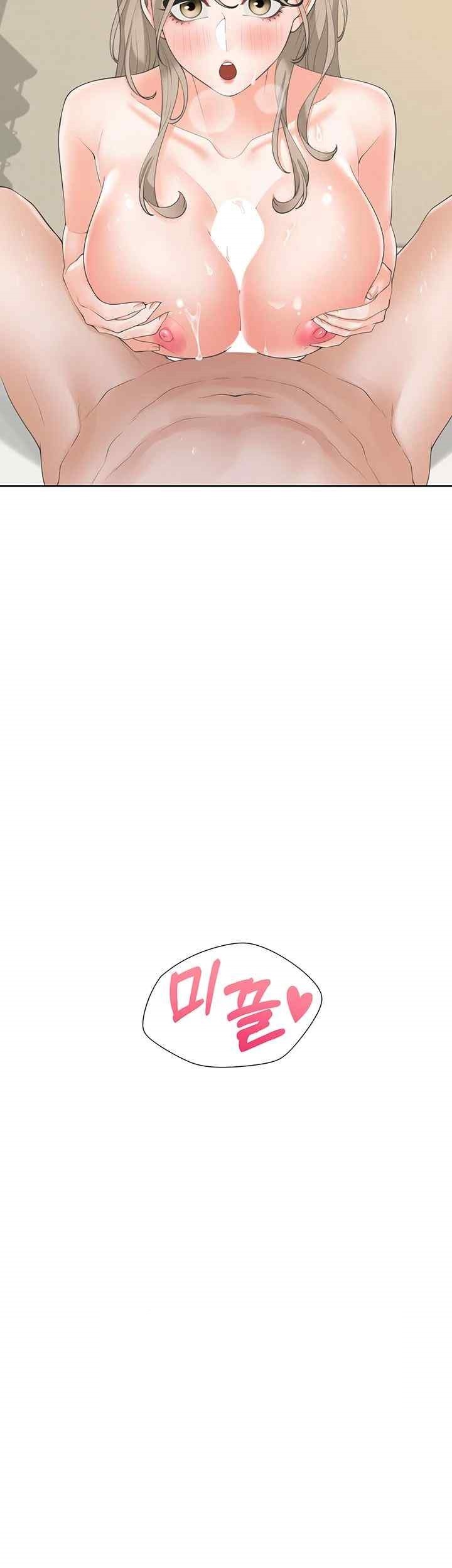 Bunking Bed Raw Chapter 79 - Page 55