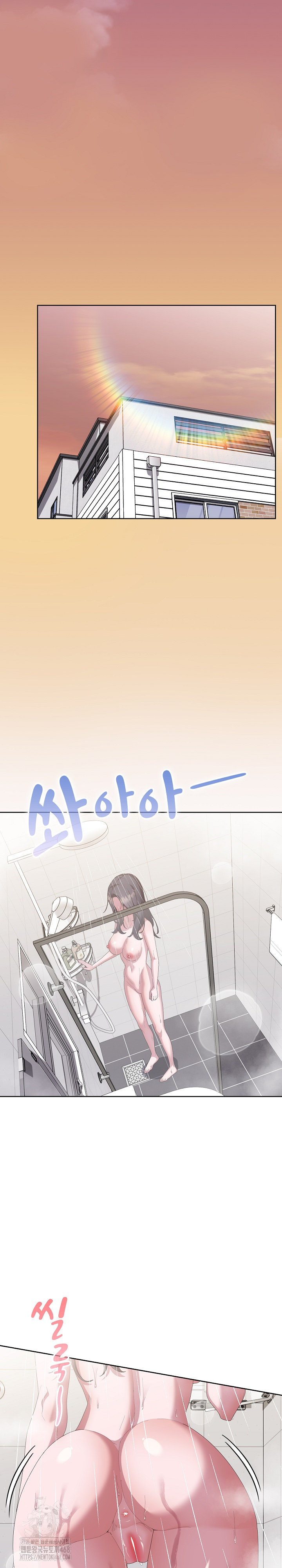 Office Shitbag Alert Raw Chapter 70 - Page 2