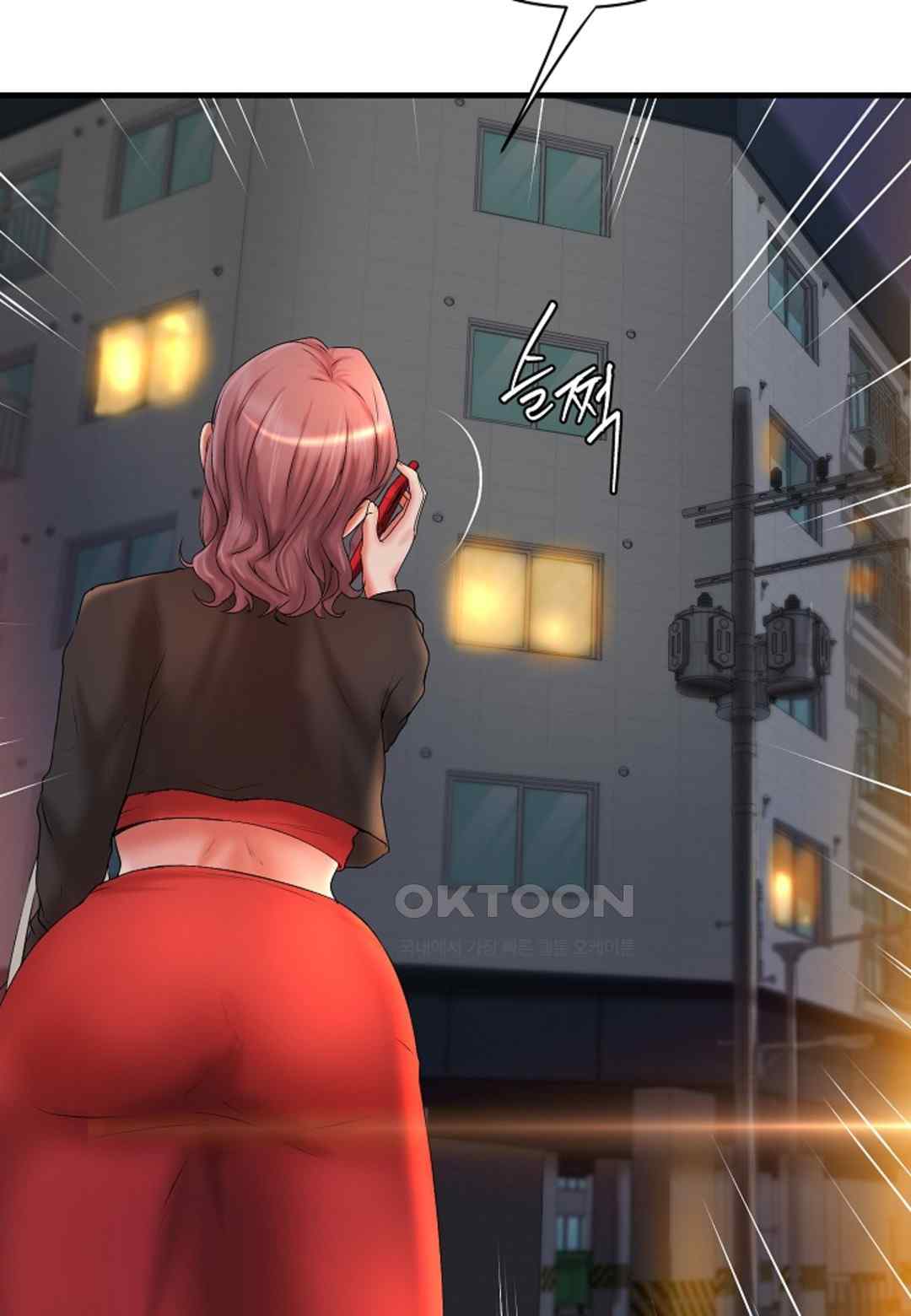 The Classmate Next Door Raw Chapter 19 - Page 88