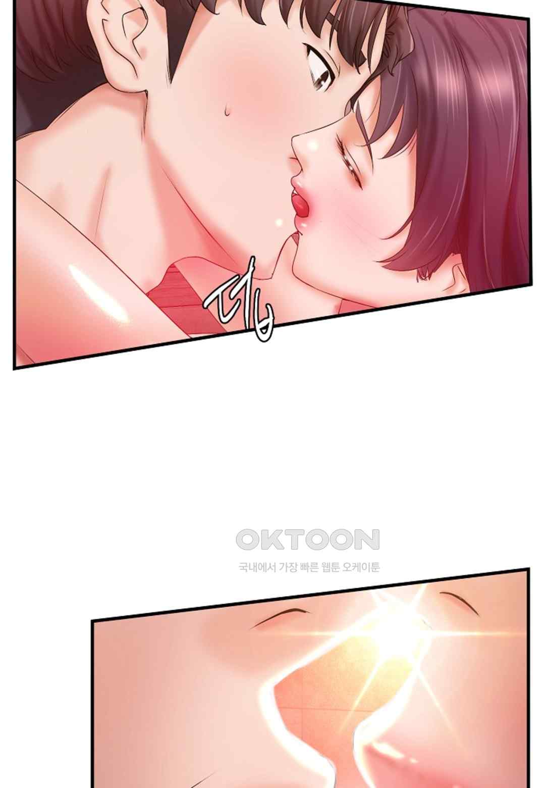 The Classmate Next Door Raw Chapter 24 - Page 51