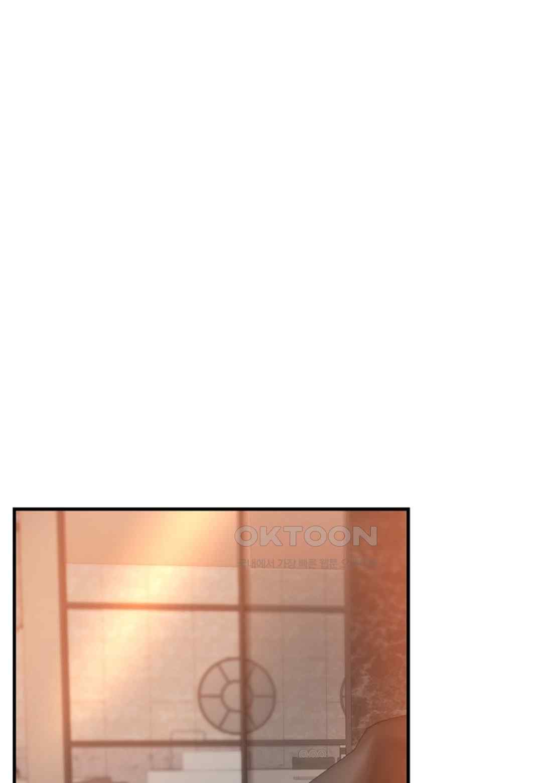 The Classmate Next Door Raw Chapter 29 - Page 30