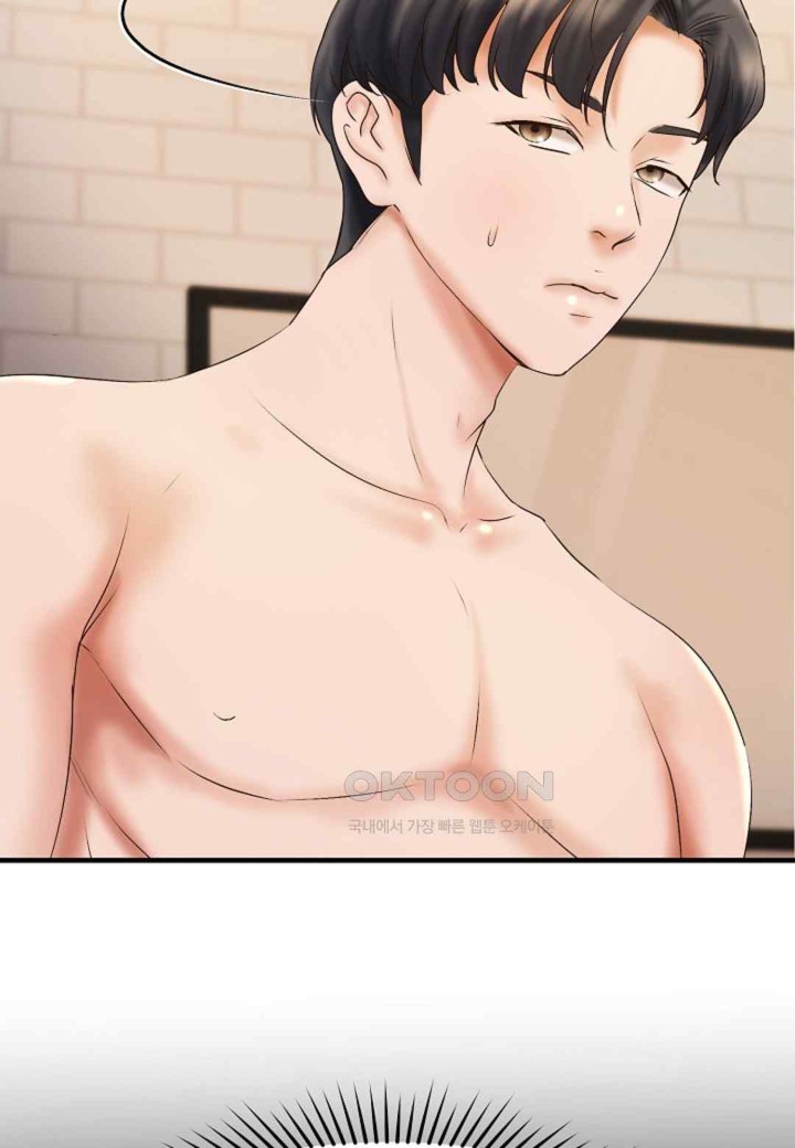 The Classmate Next Door Raw Chapter 30 - Page 53