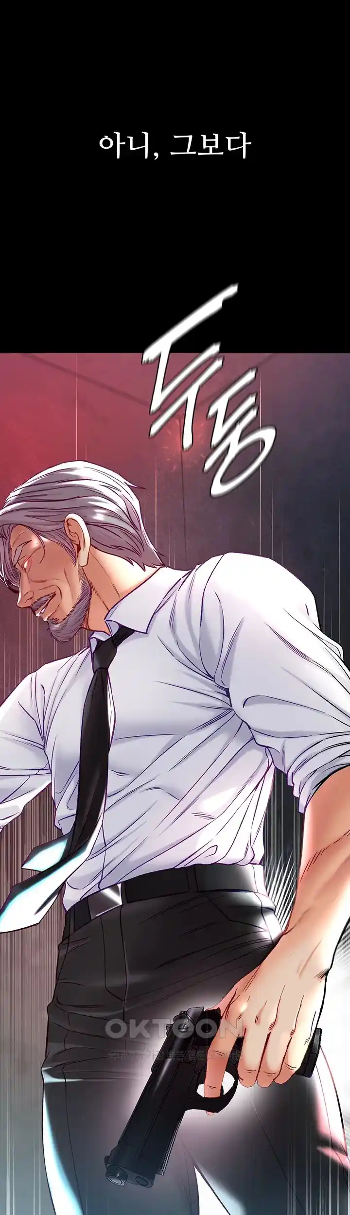 Grand Disciple Raw Chapter 75 - Page 64