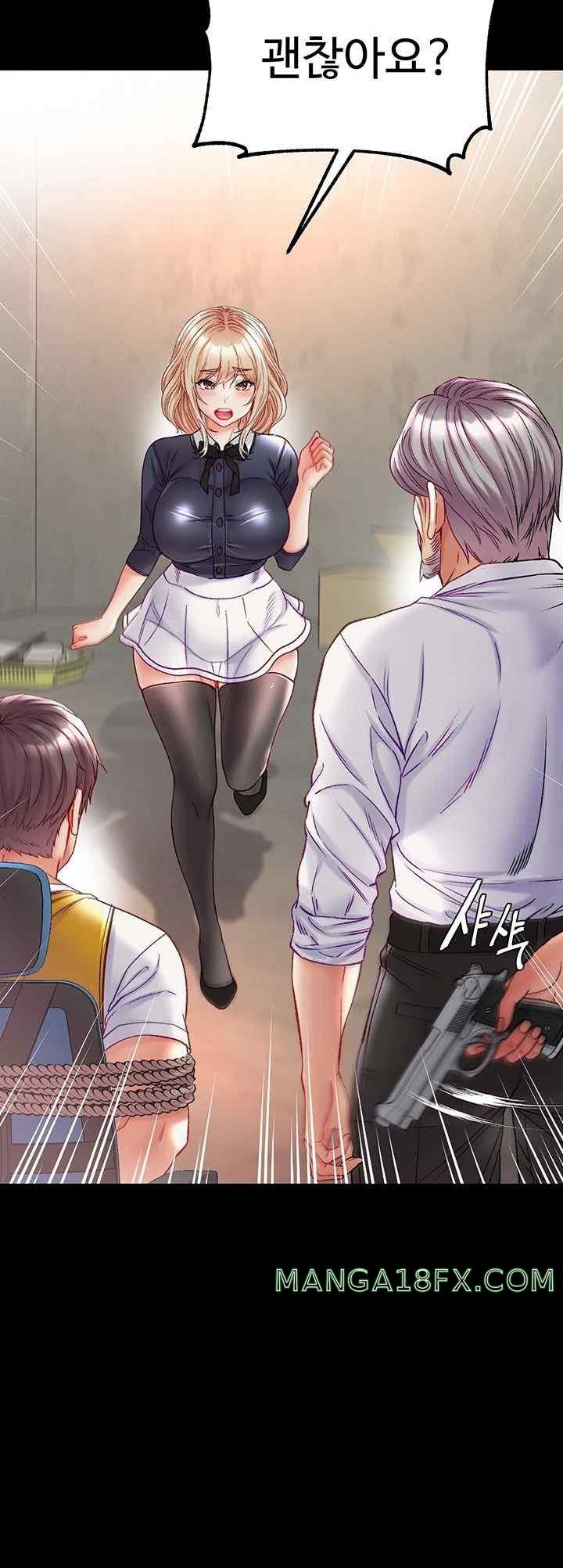 Grand Disciple Raw Chapter 77 - Page 22