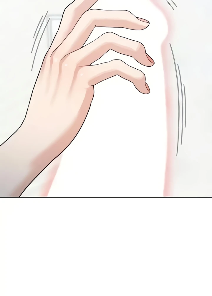 Is It Your Mother or Sister? Raw Chapter 23 - Page 108