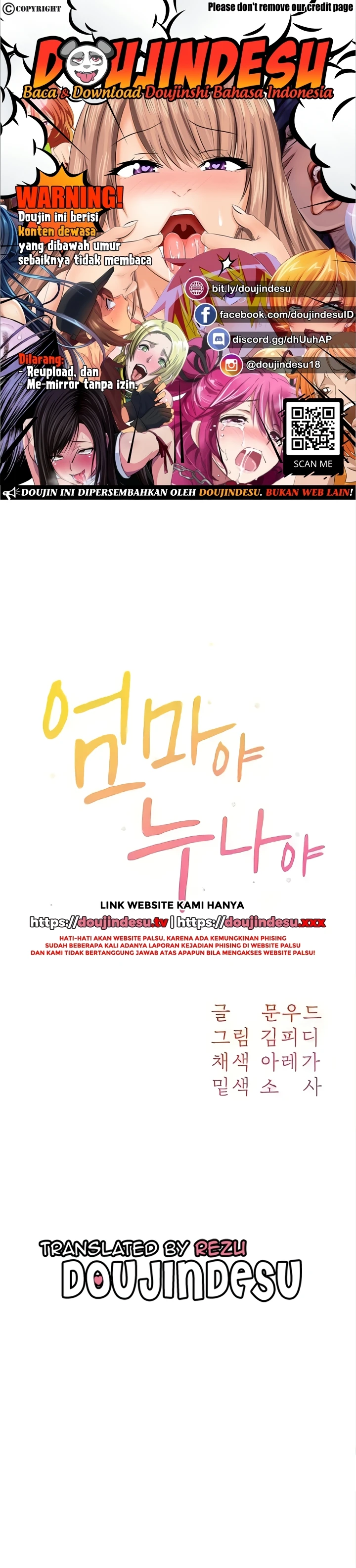 Is It Your Mother or Sister? Raw Chapter 24 - Page 1