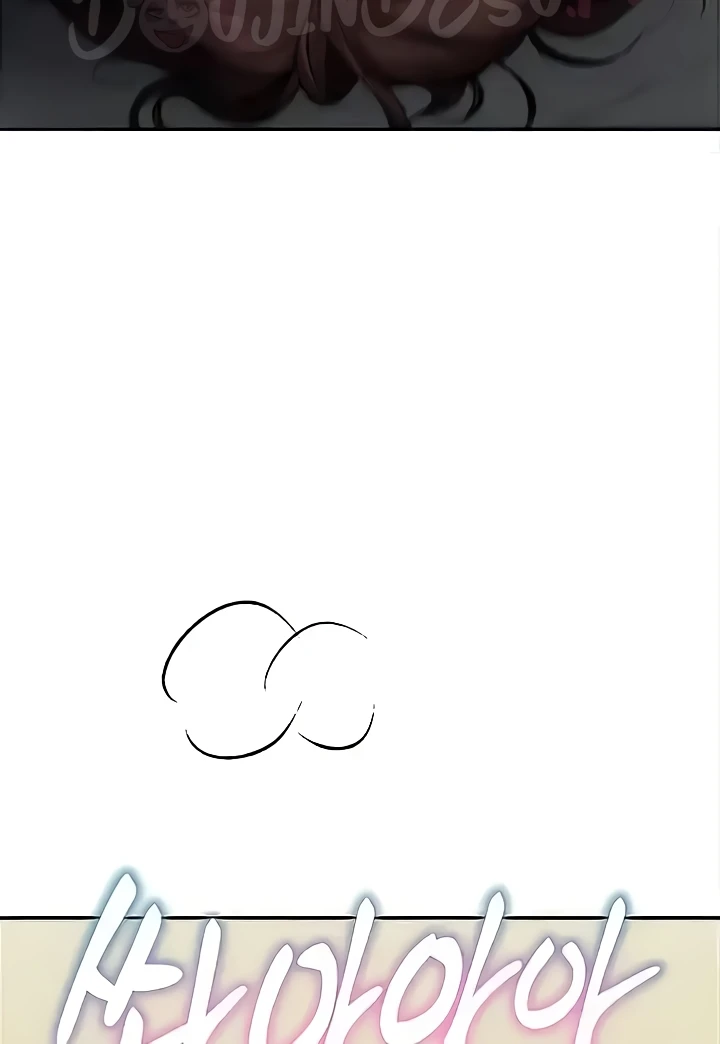 Is It Your Mother or Sister? Raw Chapter 24 - Page 107