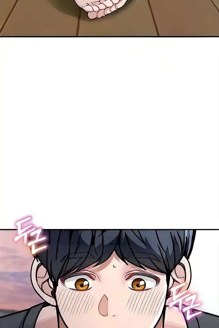 Is It Your Mother or Sister? Raw Chapter 24 - Page 14