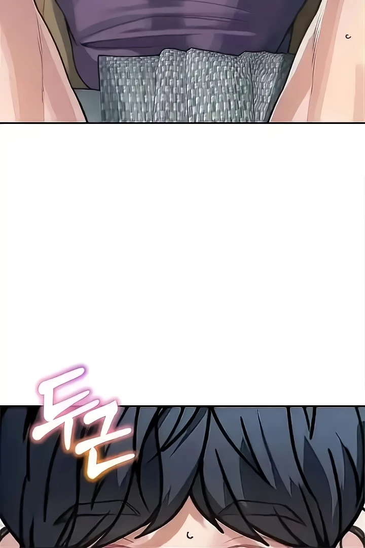 Is It Your Mother or Sister? Raw Chapter 24 - Page 17