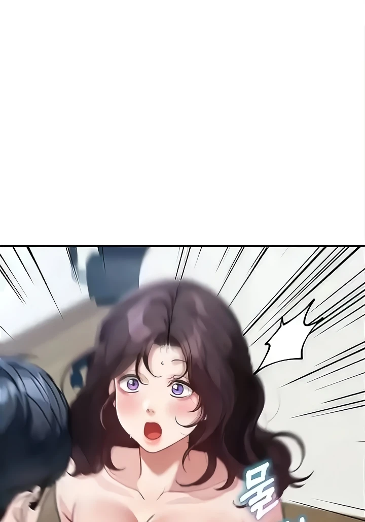 Is It Your Mother or Sister? Raw Chapter 24 - Page 23