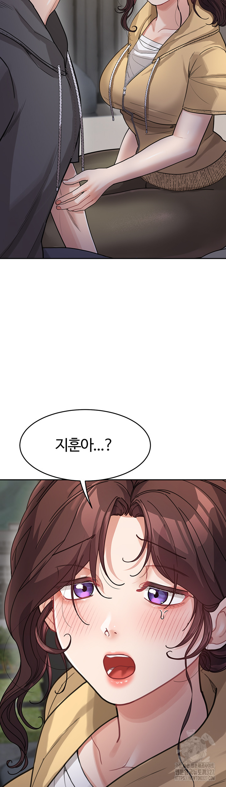 Is It Your Mother or Sister? Raw Chapter 26 - Page 42