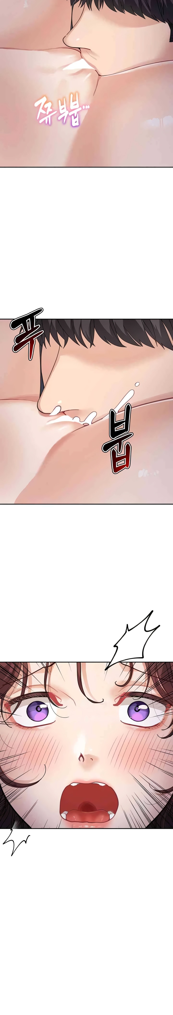 Is It Your Mother or Sister? Raw Chapter 27 - Page 13