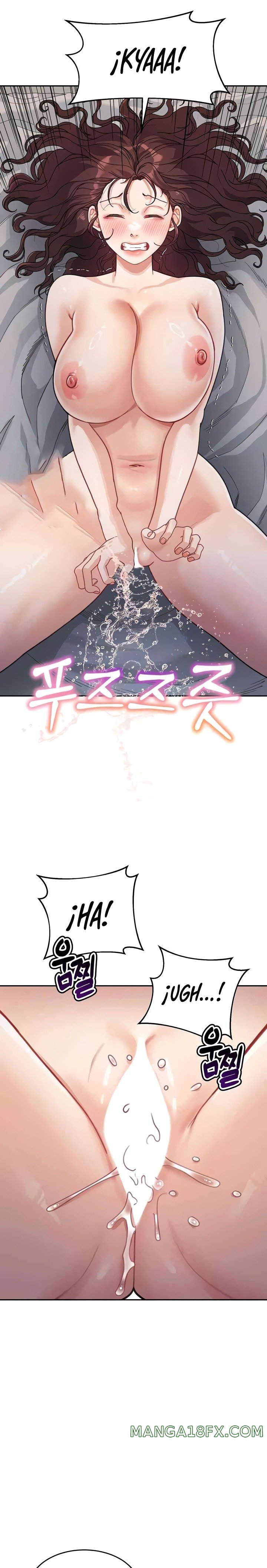 Is It Your Mother or Sister? Raw Chapter 27 - Page 14