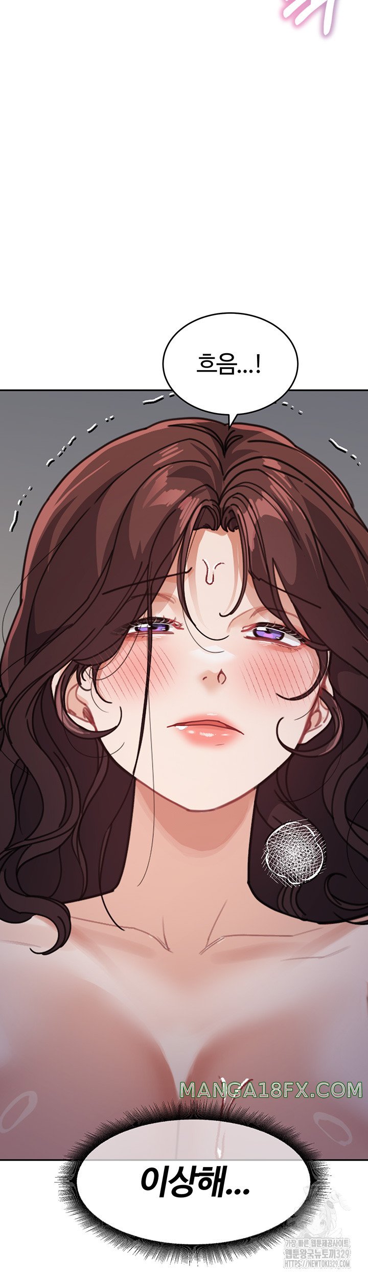 Is It Your Mother or Sister? Raw Chapter 28 - Page 20