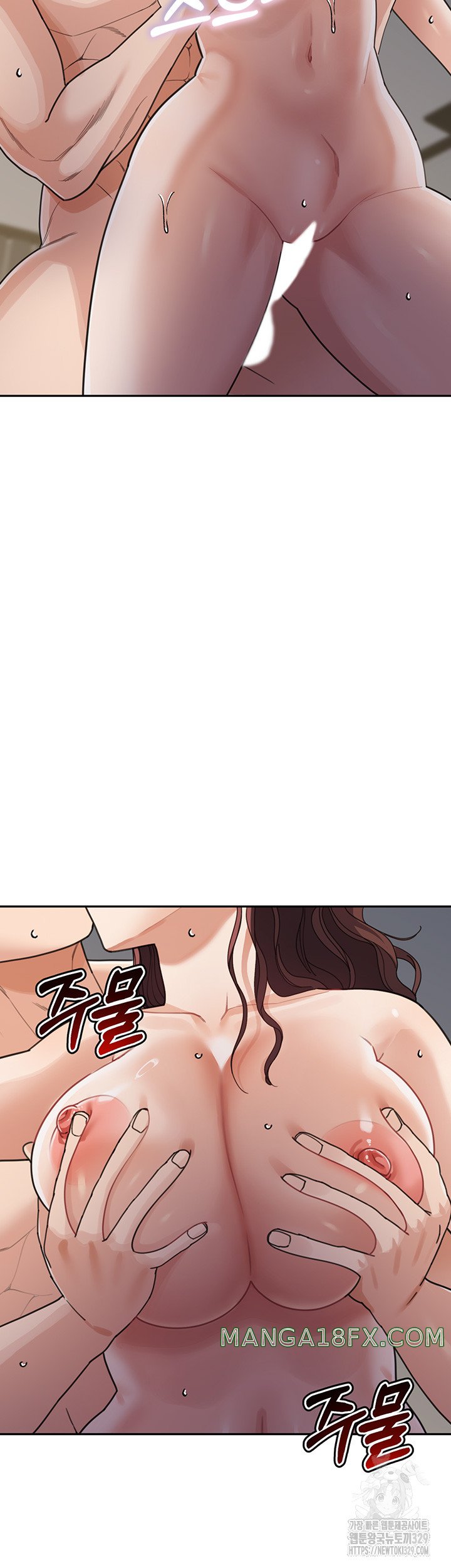 Is It Your Mother or Sister? Raw Chapter 28 - Page 33