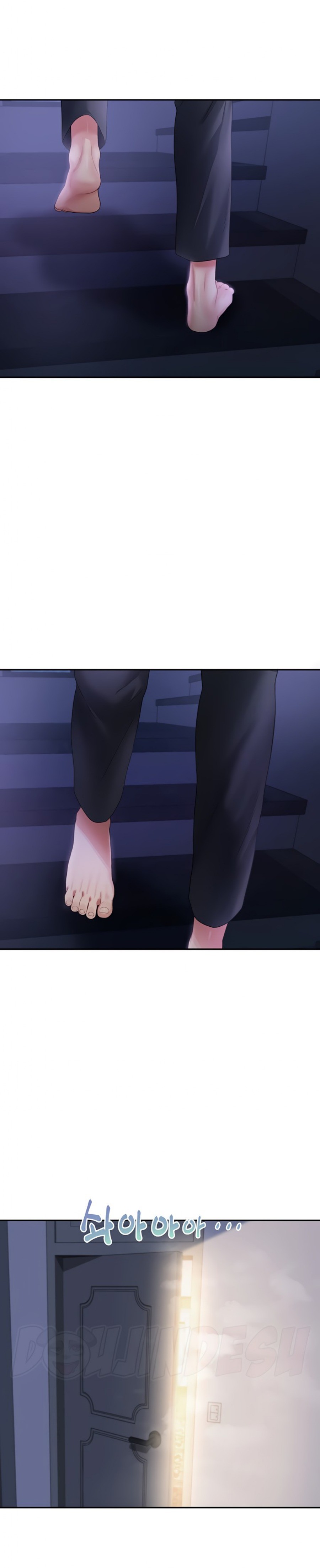 Is It Your Mother or Sister? Raw Chapter 3 - Page 27