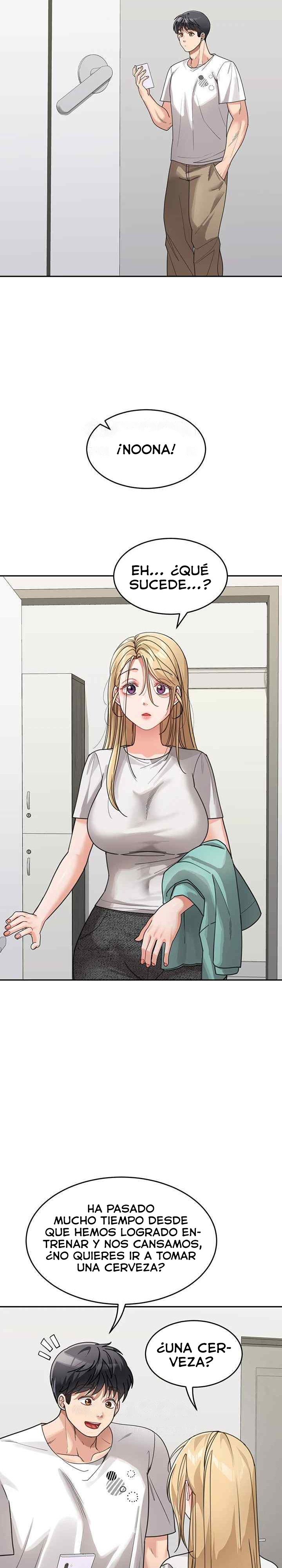 Is It Your Mother or Sister? Raw Chapter 31 - Page 12