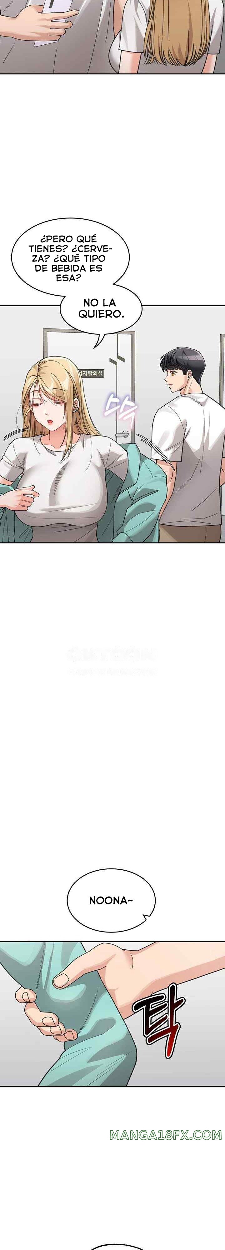 Is It Your Mother or Sister? Raw Chapter 31 - Page 13