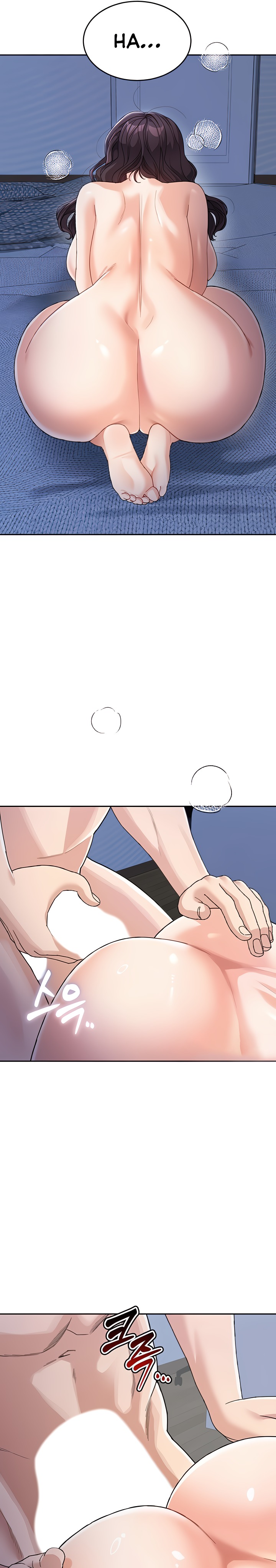 Is It Your Mother or Sister? Raw Chapter 33 - Page 21