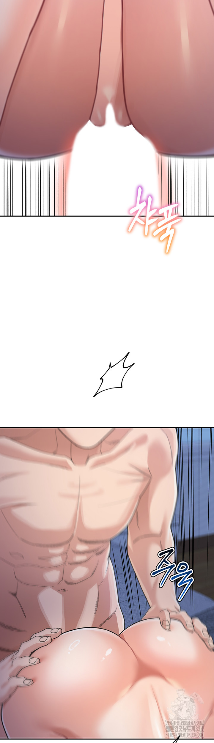 Is It Your Mother or Sister? Raw Chapter 34 - Page 40